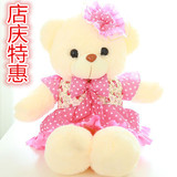 1.5米大号毛绒玩具熊猫女生抱抱熊布娃娃泰迪熊公仔女孩生日礼物
