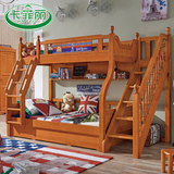 地中海子母床松木床儿童床高低床美式双层床上下铺床男女孩实木床