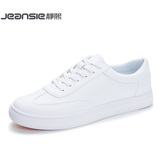 香港IT代购男鞋夏季小白鞋男士透气休闲运动板鞋白色真皮潮鞋正品