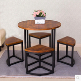 咖啡厅桌椅组合套装实木桌子美式简约铁艺餐桌组装书桌椅子4人套
