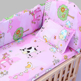 夏季纯棉婴儿床围舒适透气可拆洗三面床围儿童床上用品通用尺寸