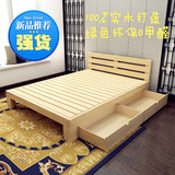 特价包邮环保实木床儿童成人大小1.5 1.8米简易现代松木单双人床