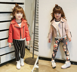 韩国童装正品代购2016秋女童儿童长袖机车皮衣外套