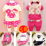 女童春装套装0-1-2岁女宝宝春秋长袖3-5-6-8个月婴儿童装衣服纯棉