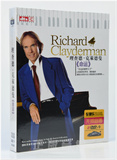 理查德 克莱德曼 世界钢琴名曲精选 正版汽车载DVD高清MV碟片光盘