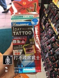 日本代购 K-Palette tatoo防水持久不晕染极细1day眼线液笔三色
