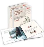 【官方】哈尔滨地铁一周年纪念票 邮票《东北抗联》