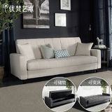 优梵艺术博特罗简约现代沙发床两用可拆洗折叠多功能北欧布艺沙发