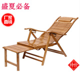 夏季竹子折叠椅办公室午休竹条躺椅休闲木制凉椅竹片休息靠背椅子