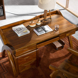 全实木电脑桌台式家用书桌简约笔记本办公桌写字台书柜组合胡桃木