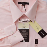 s-g2000衬衫 经典暗斜纹 男装商务修身 绅士正装 粉红色 长袖衬衣