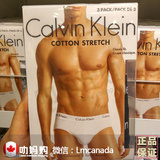 直邮加拿大代购Calvin Klein正品ck男士透气三角内裤短裤男 3条装