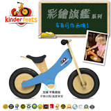 美国Kinderfeets木质平衡滑步车/宝宝学步代步儿童幼儿滑踏自行车