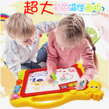 超大号儿童彩色磁性画画板 涂鸦写字板玩具1-3岁2 宝宝小孩礼物