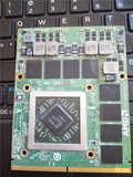 MSI/微星/dell外星人mxm游戏笔记本 AMD R9 M290X显卡DDR5 2G显存