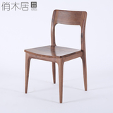 黑胡桃木北欧实木餐椅现代简约椅子欧式酒店咖啡餐厅橡木靠背椅