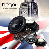 英国brqal 汽车音响扬声器 三分频套装喇叭改装 X5.63