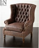 欧美式复古油蜡皮沙发客厅单个特色拉扣休闲真牛皮高背老虎椅