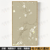 中式欧式日式手绘花卉梅花花瓣淡雅装饰画素材图片电子库玄关壁画