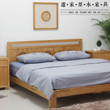 特价/老榆木双人床现代新中式禅意双人床免漆全实木卧室1.8m大床