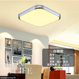 简约LED现代温馨暖光吸顶灯卧室灯方形阳台厨房黄光薄款节能灯具