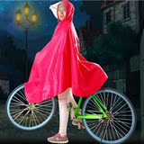 2016自行车雨衣单车山地车男女半头盔式通用1人雨衣单人加大雨披