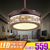 led中式隐形风扇吊灯餐厅遥控伸缩带灯吊扇客厅现代中国风电扇灯