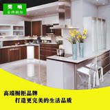 上海樊响橱柜 全屋定制法式风格柜子订做小厨房设计整体实木橱柜