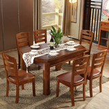 全实木可伸缩餐桌橡木 简约胡桃色圆桌可折叠餐桌 六人餐桌椅组合