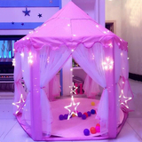 包邮韩国六角儿童公主帐篷超大城堡游戏屋 室内外宝宝房子玩具屋
