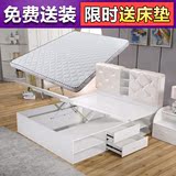 现代简约板式高箱床 1.5米1.8米双人储物床 时尚卧室收纳床家具