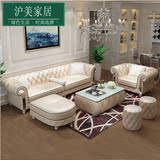 简约欧式真皮沙发高档全实木现代大小客厅转角美式皮艺沙发组合