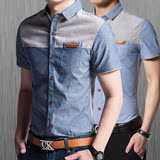 青年男士衬衫短袖格子修身型韩版英伦寸衫纯棉商务休闲男土衬衣潮