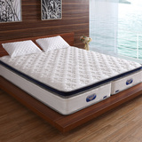 兰睿海马床垫5cm进口天然乳胶床垫席梦思1.5m1.8米弹簧床垫可折叠