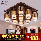 现代新中式客厅吸顶灯led实木艺仿古典时尚茶楼酒店餐厅卧室灯具
