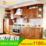 广州整体橱柜定制欧式实木厨房定做简约厨柜订做石英石台面门装修