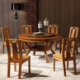 全实木餐桌圆形餐桌椅组合简约中式纯实木家具餐厅榆木餐桌圆桌
