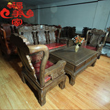 特价红木家具非洲鸡翅木新款象头沙发组合新中式仿古古典客厅家具