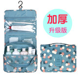 【天天特价】旅行洗漱包防水化妆包袋韩国便携化妆品收纳包大容量