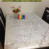 免洗茶几垫花纹磨砂水晶板塑料台布餐桌布垫PVC防水软质玻璃特价