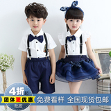 16新款韩版学生校服班服夏季女童裙子男童套装幼儿园园服六一演出