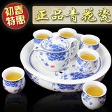 茶杯套装 陶瓷茶壶套装 青花瓷茶具景德镇双层功夫茶具大号道整套