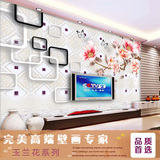 3d立体电视背景墙墙布壁纸客厅花卉墙纸沙发简约壁画温馨卧室现代