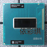 原装正式版 I7 3720QM 2.6G-3.6G SR0ML 笔记本CPU 支持置换