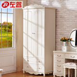 韩式白色双门衣柜两门实木带抽组合衣柜 田园儿童收纳衣橱储物柜