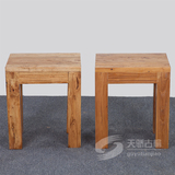 北京特价直销老榆木实木方凳矮凳 餐桌配套凳简约现代木凳小凳子