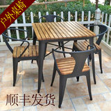 实木小酒吧室户外桌椅茶几三五件套装组合庭院露台休闲铁艺桌椅子