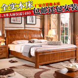 全实木床1.8米1.5米橡木双人床高箱储物床现代简约家具白色中式