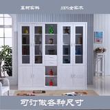白色实木书柜2门/3门组合书橱现代简约榆木中式开放漆书房格子柜