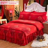 加厚款磨毛婚庆床罩床裙四件套结婚大红床上用品秋冬床单被套双人